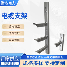 ����\��|֧����|���мܹ��ȹܵ��̶�֧������늾�����