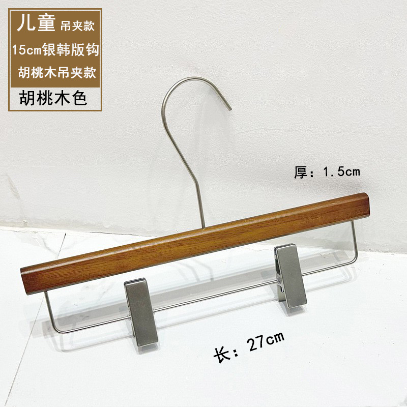 Tienda de ropa tienda de ropa especial para mujeres percha de ropa pantalones clip de nogal de madera maciza percha antideslizante de madera al por mayor image 10