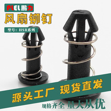 �F؛�������Ϗ����T� �L��ɢ���Tᔹ̶��� HSR-17.5 �|ݸ����