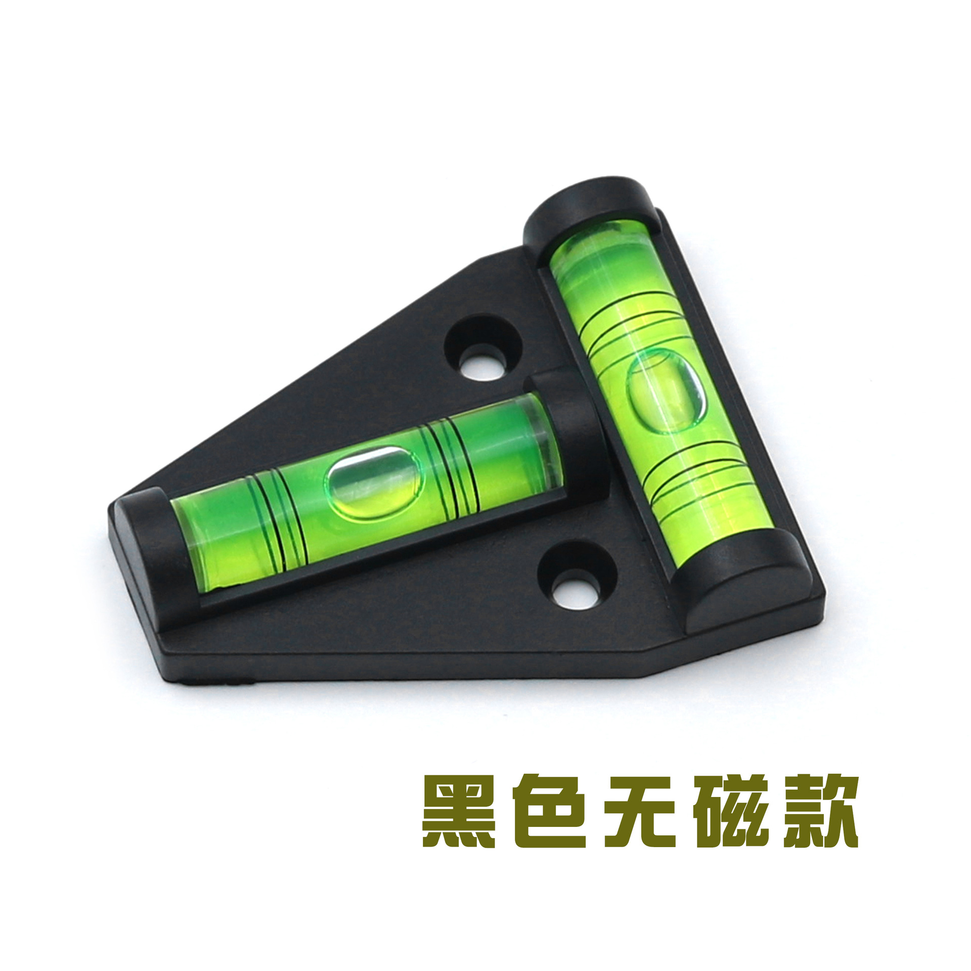 T형 비자성 블랙