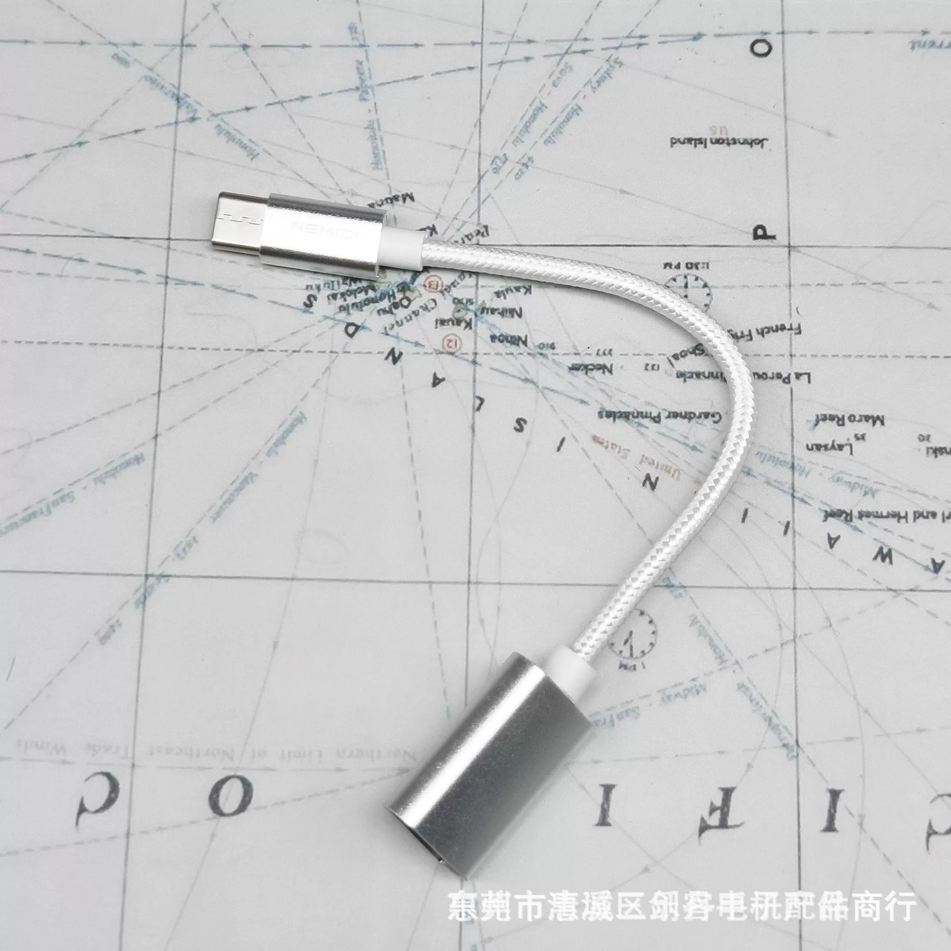 OTG-ритмор Type-C интерфейс кабель USB мобильный телефон облачный компьютер планшет конвертер головка соединение карта чтение U-диск