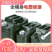 ����Ͱ�Ӻ�Ͱ�FͰ��10��20��30����Ͱ������܇Ħ�Ђ��������͉�