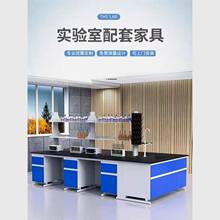 ���̨����ҹ���̨ԇ���ܻ��W����ҹ���̨�ľȫ䓌��̨