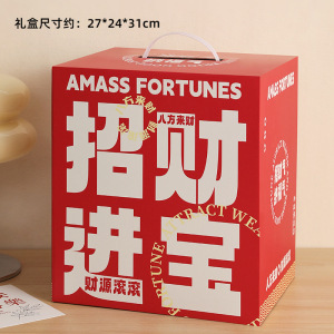 新款家居装饰沙漏摆件高级感摆台 客厅办公桌面收纳笔筒3D流沙画|undefined