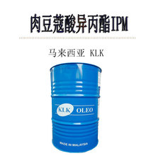  R KLK ⶹޢᮐ IPM ʮᮐ 1ӆ