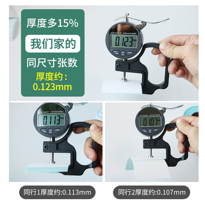 Papel térmico autoadhesivo de triple protección 60*40 30 50 70 80 90 100, papel de pesaje impermeable, etiquetas para té con leche