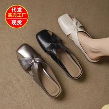 �����߰����и����e����Ƥ��2025�¿�Ů���⴩ƽ��ܛƤ���^����Ь