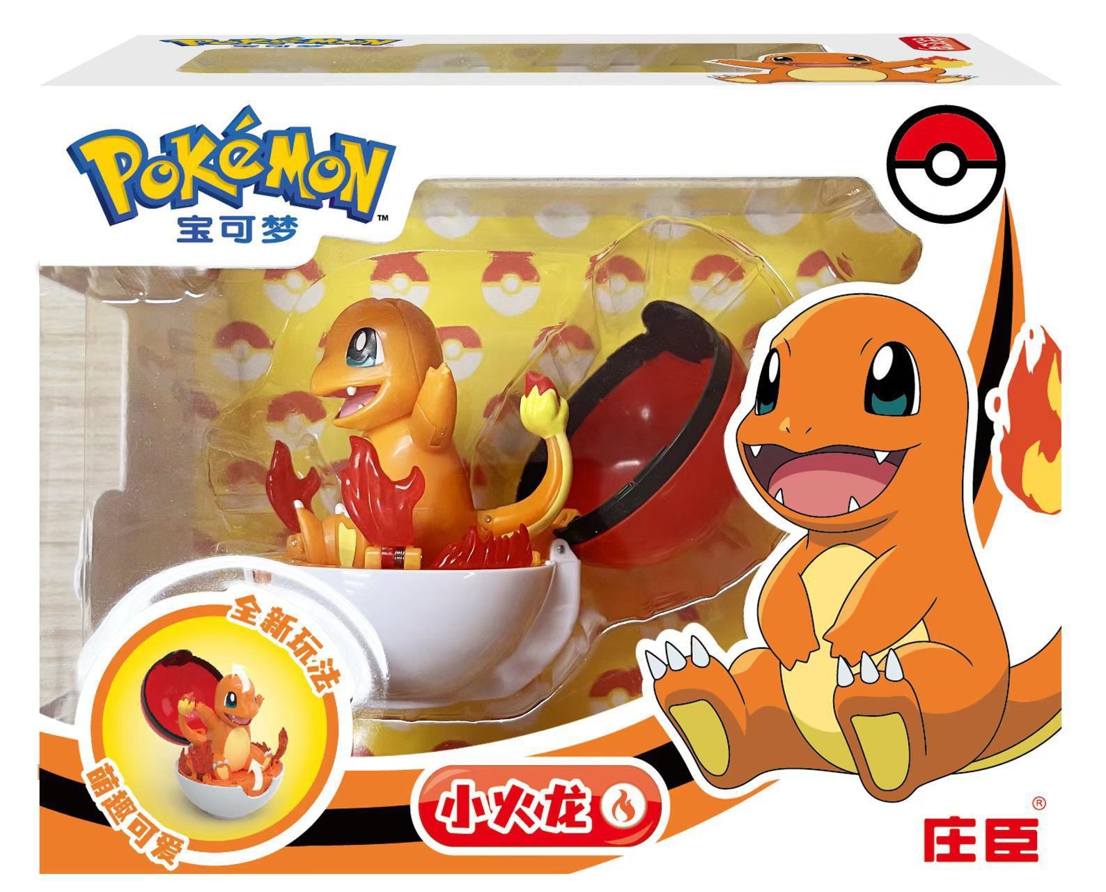 Figura de Juguete de Pikachu Transformable de Pokémon de Johnson & Johnson, Muñeco de Peluche, Adorno, Modelo de Gengar