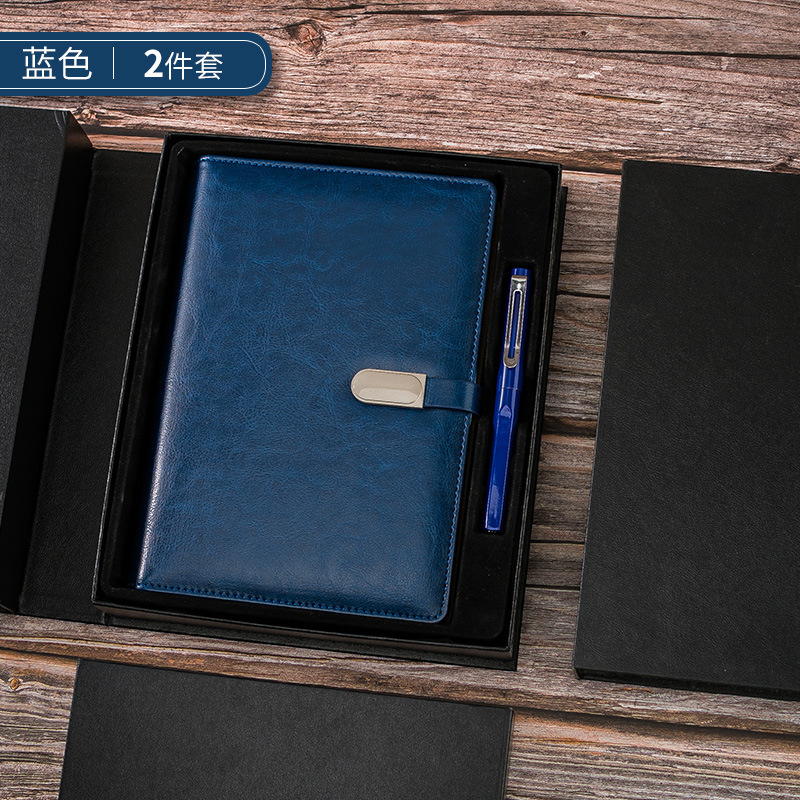 Set de regalo empresarial con logotipo personalizado, regalo para eventos de inauguración, set de recuerdo para reuniones de empresa, regalo práctico para clientes