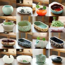 ˮ�ɻ����մɴ�̖������ɏ�����X��һ�~ɏˮ������˯ɏ���