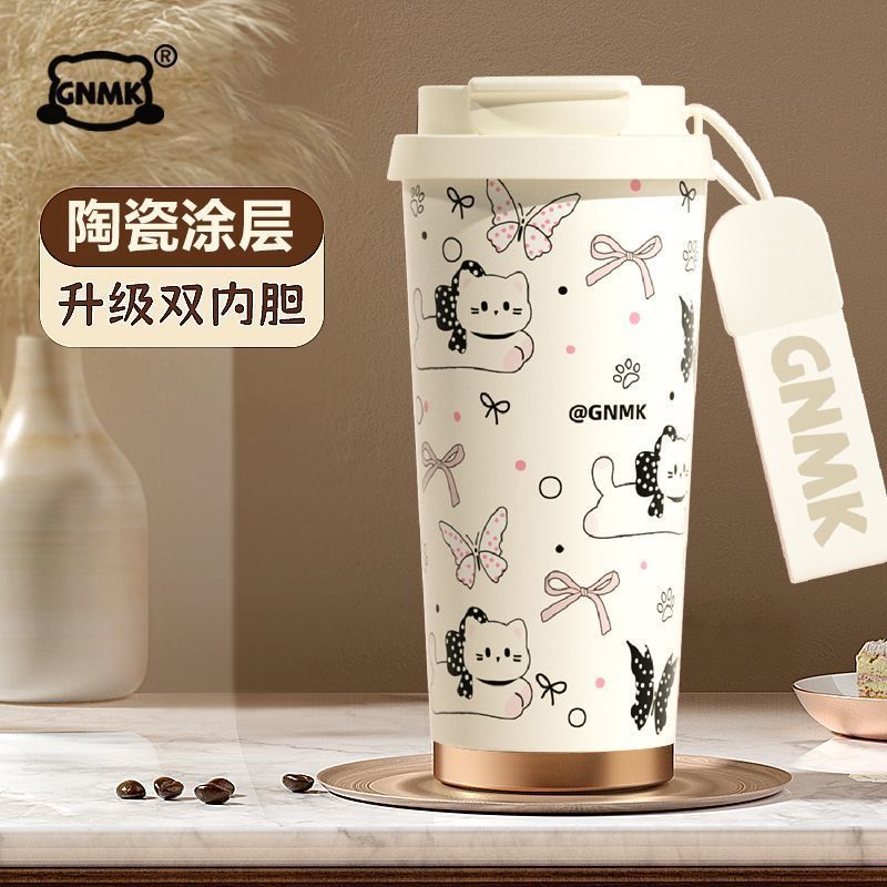 咖啡杯陶瓷内胆保温保冷杯新款高颜值可爱男女泡茶杯子送礼咖啡杯|undefined