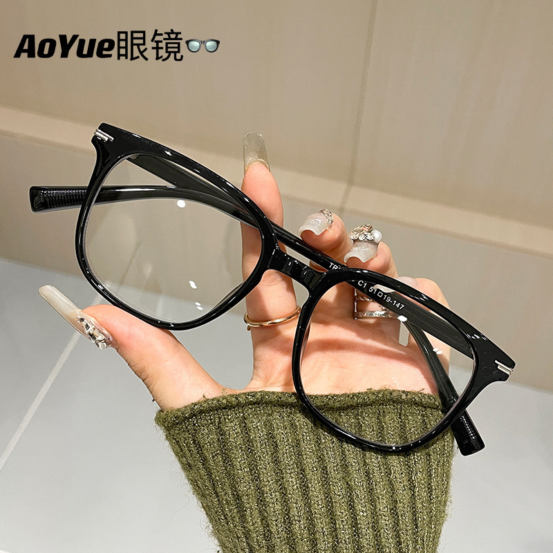 TR30305 New Fashion Box Glasses Retro Plain Ins Anti-Blue Glasses Trendy Glasses with Power TR30305 New Fashion Box Glasses Retro Plain Ins Anti-Blue Glasses Trendy Glasses with Power
