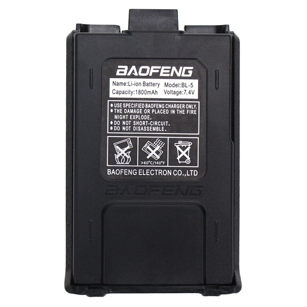 Single battery