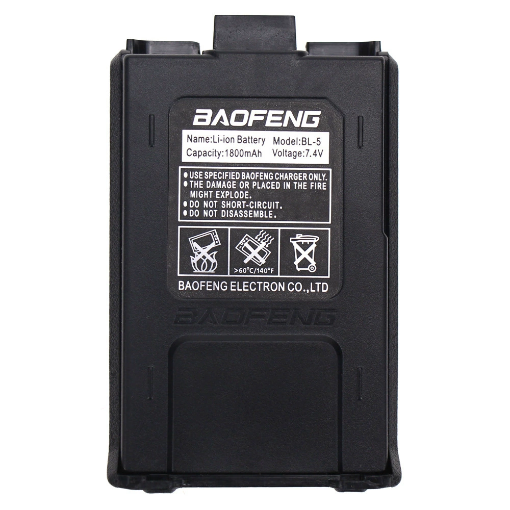 Радиостанция ручная (Baofeng UV-5RIII) tri-band 136–174 / 220–260 / 400–520 МГц, мощная гражданская