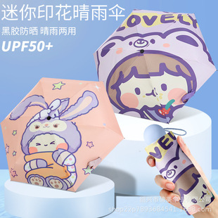 ���㿨ͨӡ�����ۂ������ꖂ���z��������⾀̫ꖂ�Ůʿ������