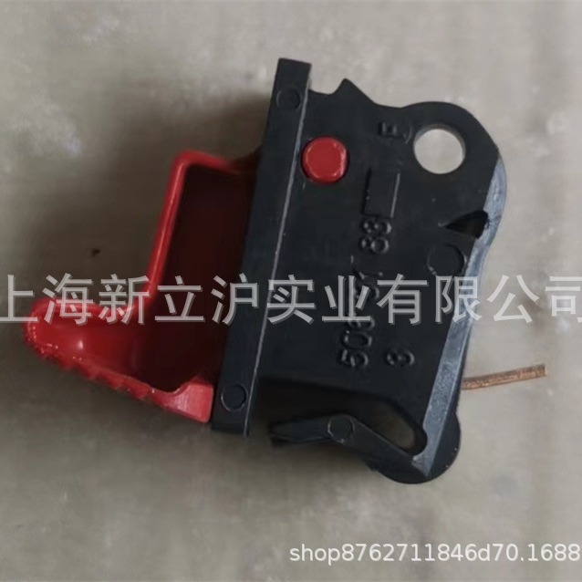 适配富世华胡斯华纳切割机消防破拆无齿锯熄火停火开关