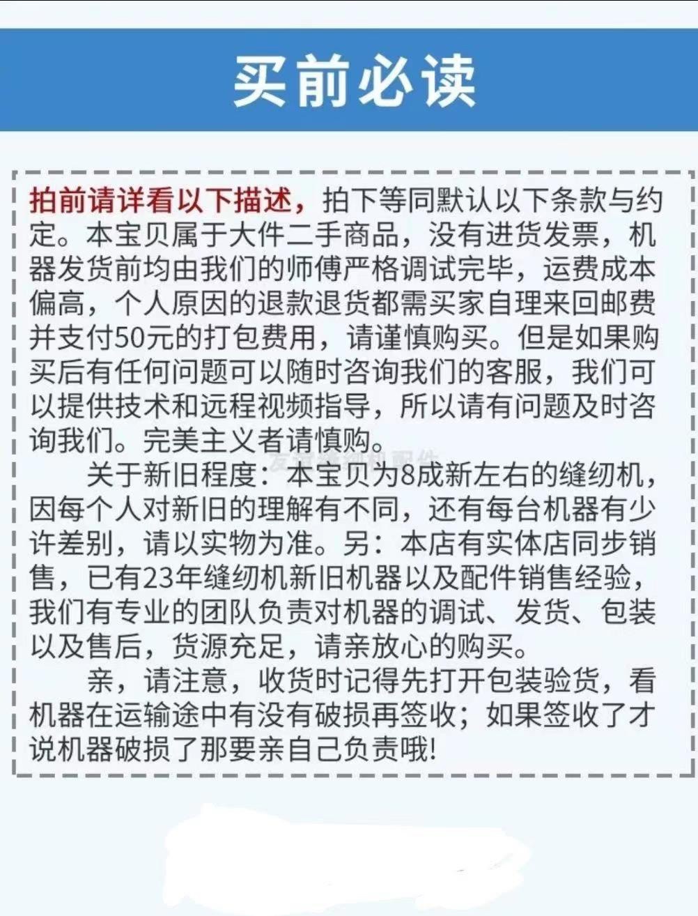 详情图片_06