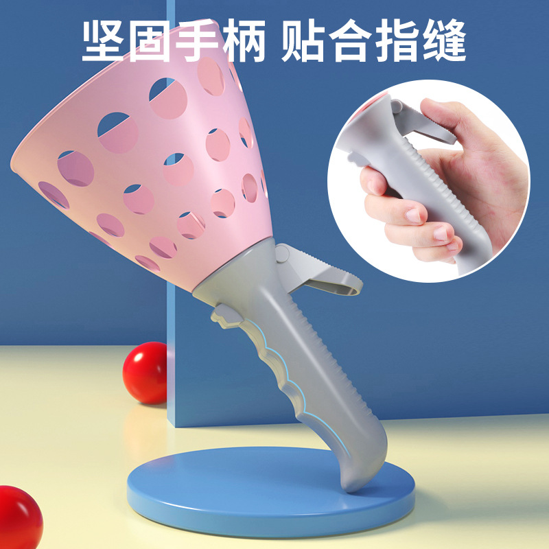 儿童网红玩具摆摊弹力对接球小孩弹射抛接球亲子互动双人户外运动 2