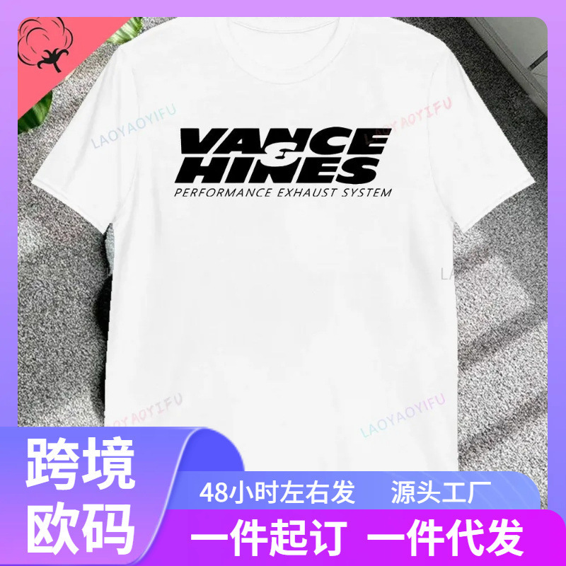 Vance & Hines Printed Fashion Men's T-Shirt Inspired Motorcycle Racing Exhaust System Men's Casual Loose T-Shirt