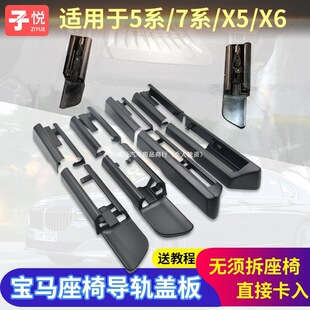 �m�Ì��R5ϵ���Ό�܉��܉��w7ϵ����܉�����ۻ��w�¿�X5 X6 X7
