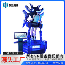 ؾo9DVRw֮վʽΑCwΘO䰵ڙCS