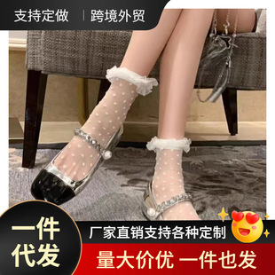 White Wave Dot Lace Silk Stockings Women's Spring and Autumn Thin Pile Mary Jane Cyber Red Glass Silk Stockings Crystal Lace Socks