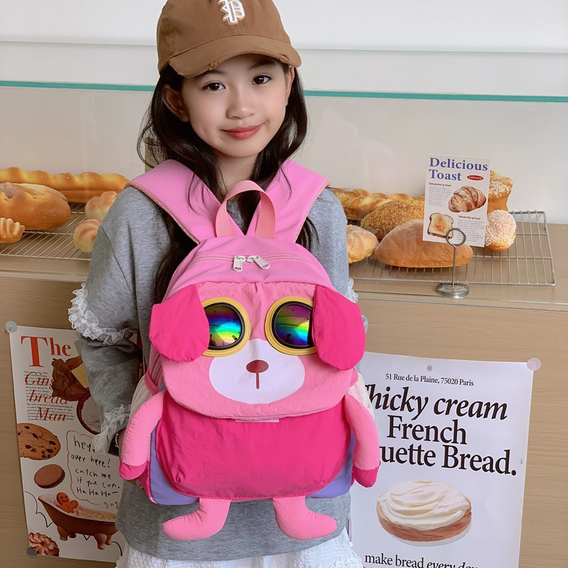 Jardín de infantes mochila infantil de clase pequeña y media, dibujos animados lindos gafas, mochila para perros de gran capacidad, mochila para niños, moda