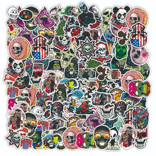 50����ֿ����t�^��܇�����们��Pӛ���������Ƃ����N��