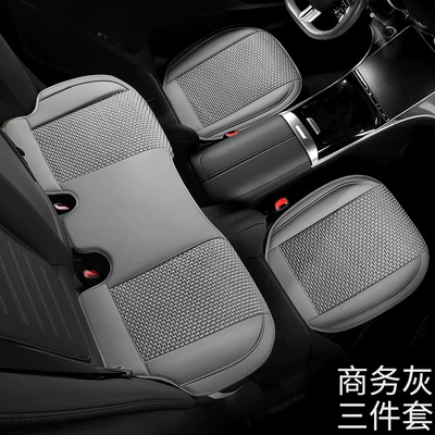 Sales Breathable Leather and Ice Silk: Universal seat cover - business-gray-three-piece-set-general