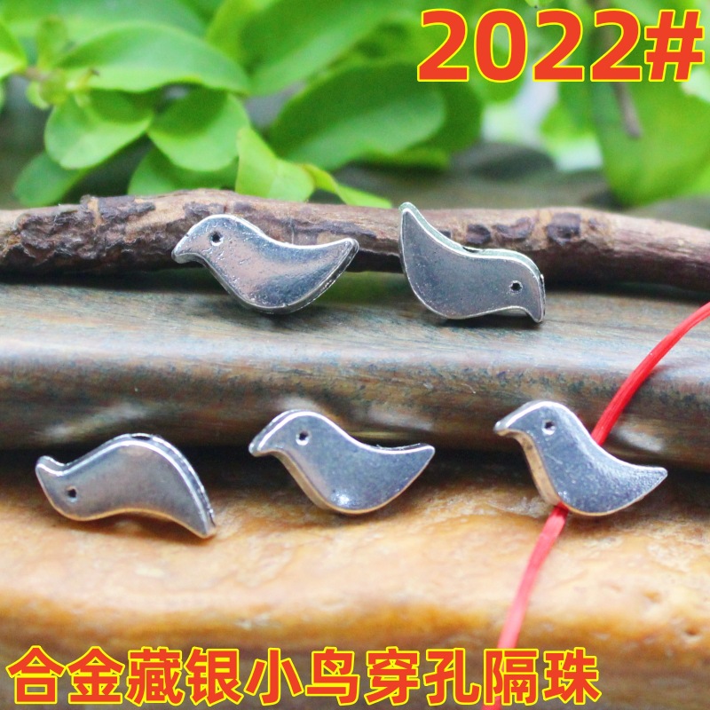 2022 (2)