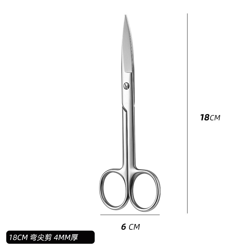 Tijeras de acero inoxidable 14/16/18/20 tijeras curvas grandes bestia cría de animales enseñanza cirugía gasa tijeras de eliminación de cables no médicos