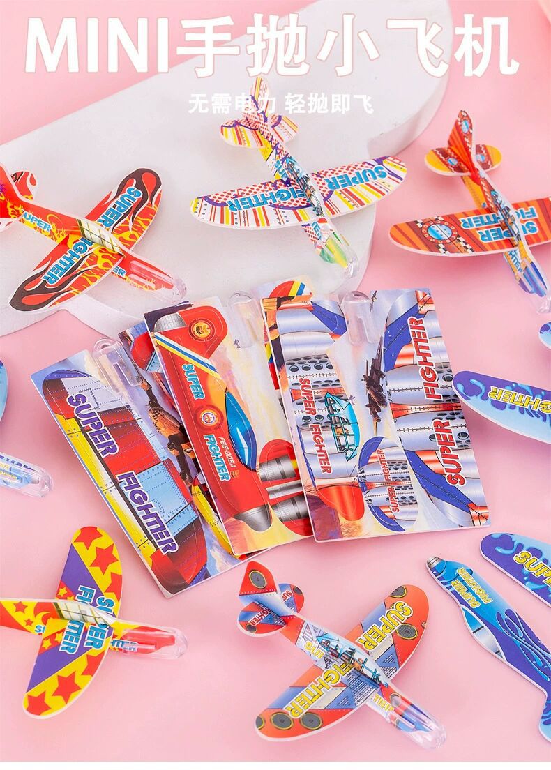 8483275661E49BDCFED5484BBD3808