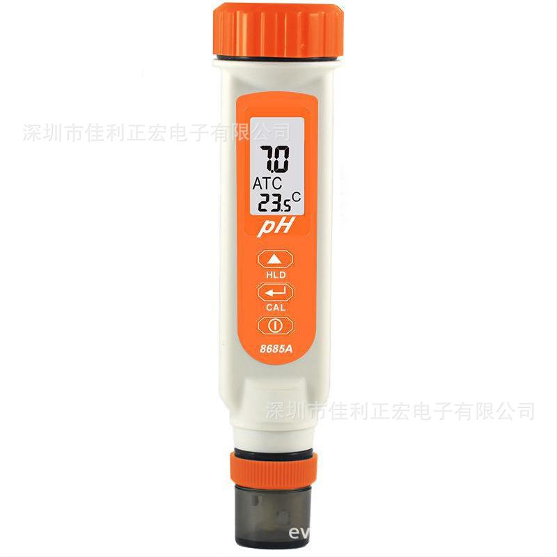 衡欣AZ8685A水质检测仪PH计笔 酸碱度测试仪ph温度计