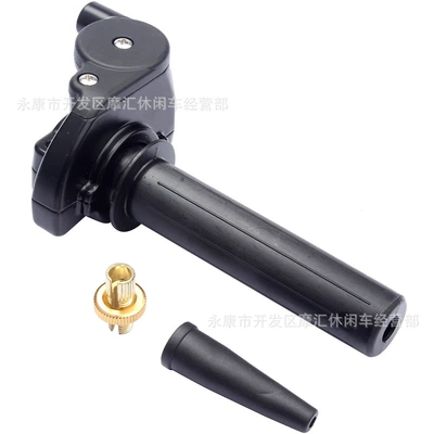 Motorcycle General Parts Beach Bike Accessories Suitable