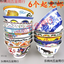 ���Ͳ茣�I���߲�������12������մ��̲辚���ɹ��赸�������