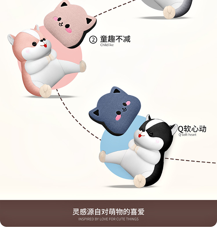New car Wuling fruit coarse hemp cartoon cute four seasons universal saddle cushion car cushion four seasons