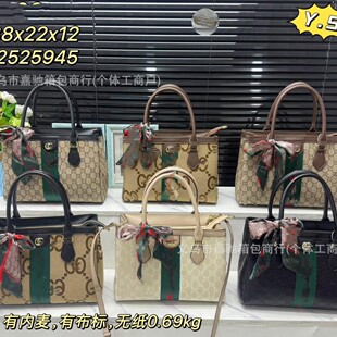 2025�W���r�йż��pG�μ�����g��carryallŮʿ�r�����ش��б���