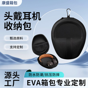 �^��ʽ���C�ռ{���m��춽�ʿ�D����h900n�F����ħ��beats�ռ{��