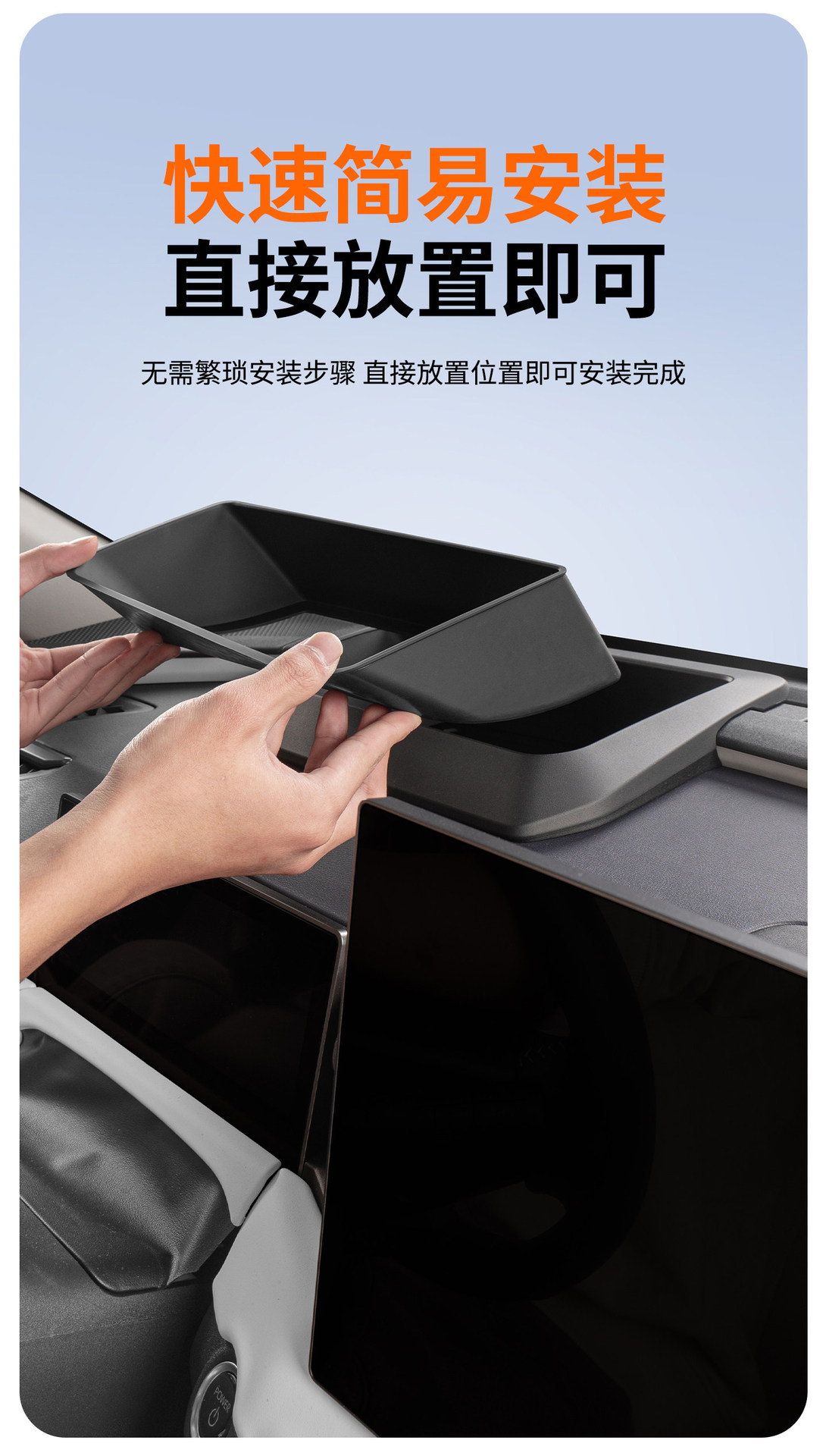 Suitable for 26 Models of Toyota Rav4, Rongfang, and Wildlander Hud Protective Cover, High-Definition Ar Film, Tup Protective Cover, Decorative Cover