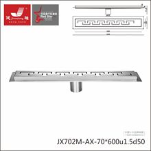 健雄JX702M-AX-70×600u1.5d50佛山不锈钢长条地漏生产厂家批发