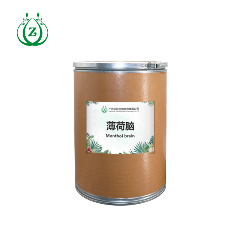 薄荷脑 薄荷醇 天然香料凉感剂白色晶体 清凉量大优惠 固态香料|undefined