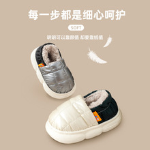儿童棉鞋22冬季新款保暖防水男童女童宝宝小孩室内外居家韩版童鞋
