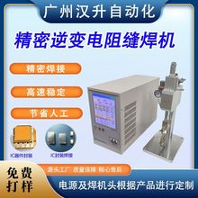 ��X�z���^�NƬicоƬ���b�p���әC ��������P䓽����Ԅ�늺��C