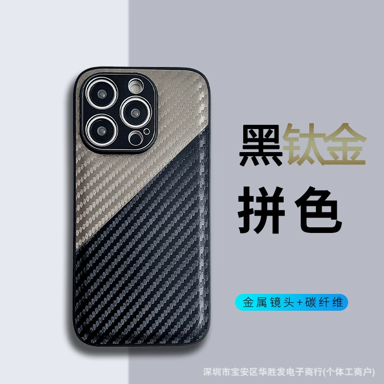 Apple, совместимый iPhone 15, чехол для телефона, линза, защитный мешок, защитный чехол, 15promax, iphone, защита от падения