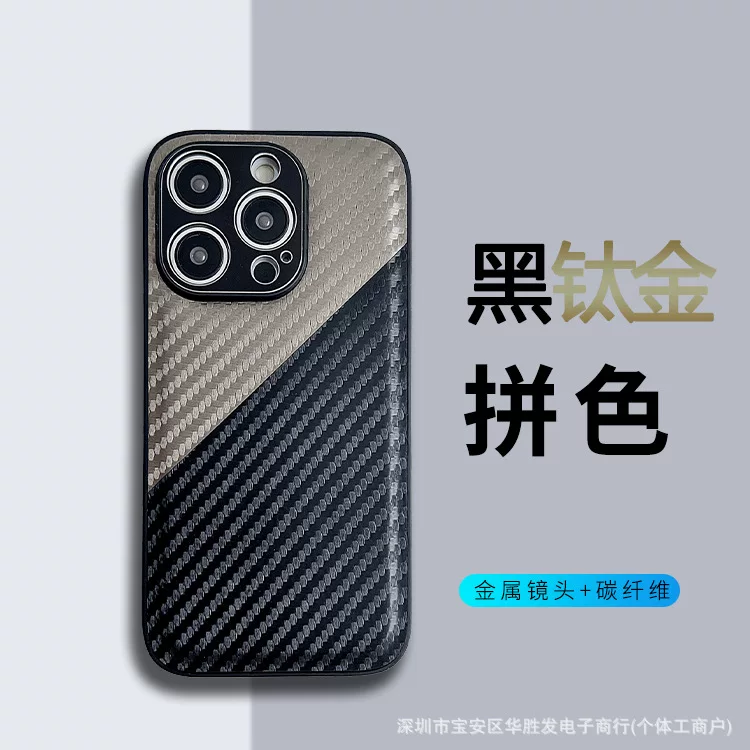 Apple, совместимый iPhone 15, чехол для телефона, линза, защитный мешок, защитный чехол, 15promax, iphone, защита от падения