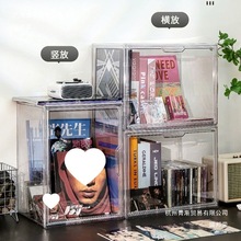 ��݋�ռ{�з��mcd���չʾ�ܿ��G�ҴŎ���Ƭ�ղ؁�������͸����