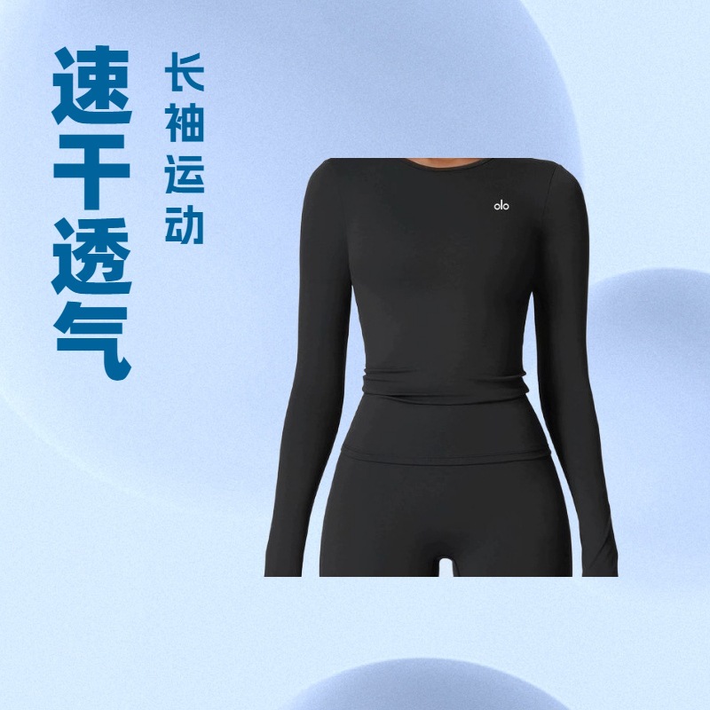 Alo Yoga Clothes for Women Pilates Fitness Training Long-Sleeved Navel-Baring Tight T-Shirt Quick-Drying Running Sports Tops Autumn and Summer