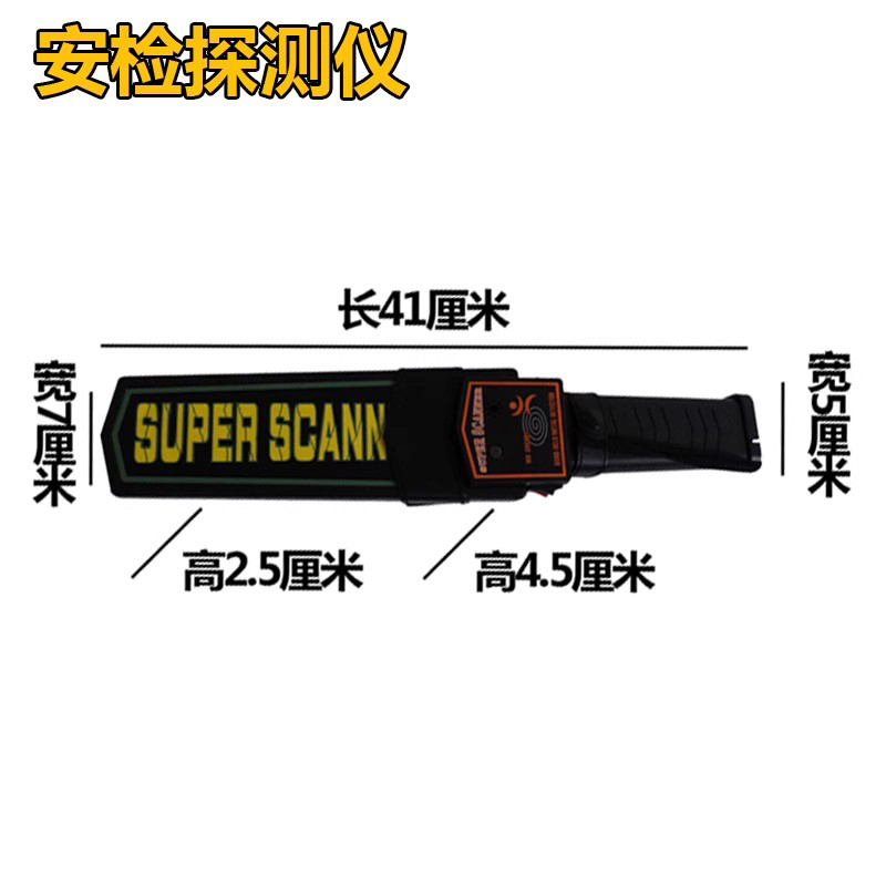 Escudo de seguridad de ocho piezas a prueba de explosiones escudo antidisturbios casco de horquilla de acero guantes anti-corte equipo de seguridad suministros