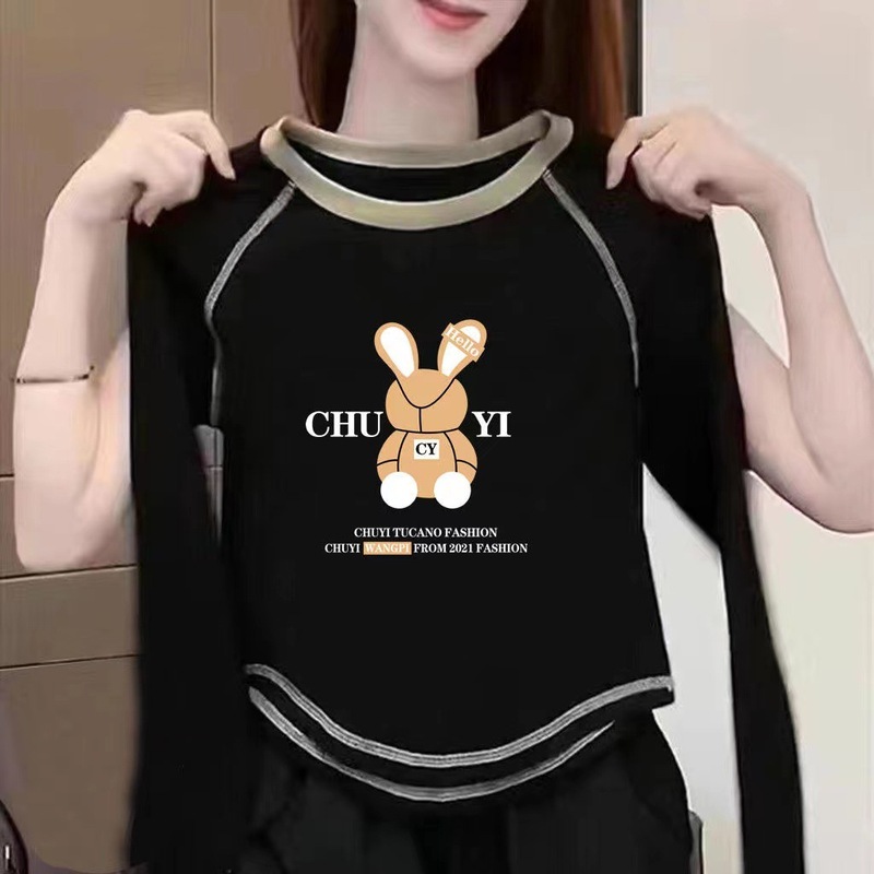含棉打底衫女2025新款秋季圆弧形不规则百搭长袖T恤短款别致上衣|undefined