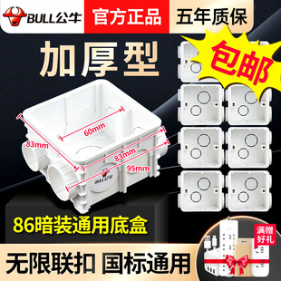 ��ţ�_�P����86�Ͱ��b���üӺ�׺о������b����118�ͽӾ�����Ʒ